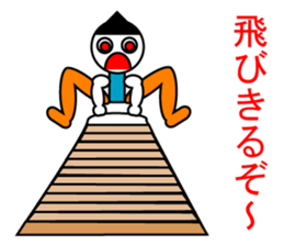 8985739