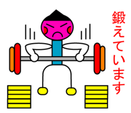 8985740