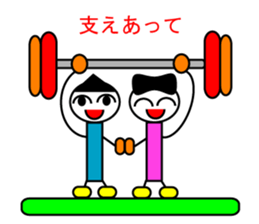 8985741