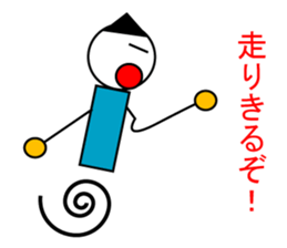 8985742