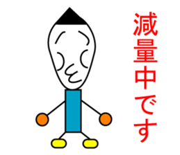 8985745
