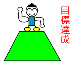 8985746