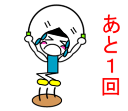 8985747