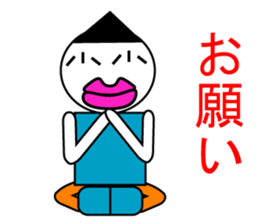 8985749