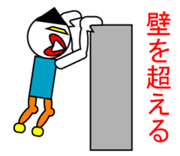 8985750