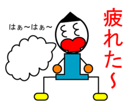 8985753