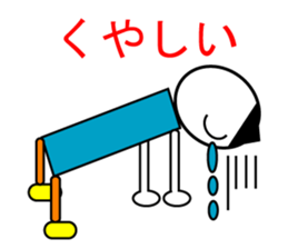 8985755