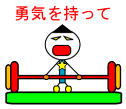 8985760