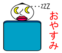 8985774