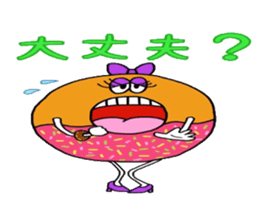 8987106