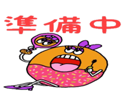 8987116