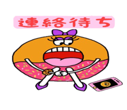 8987120