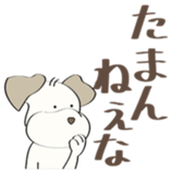 89877652