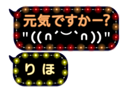 89894353