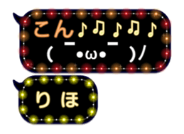 89894355