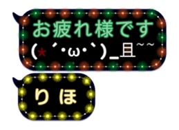 89894358