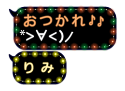 89897487
