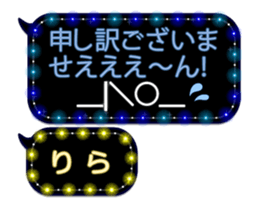 89901429