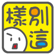 89902845
