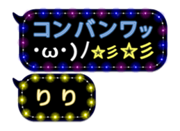 89905204