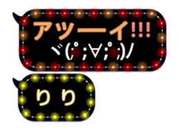 89905205