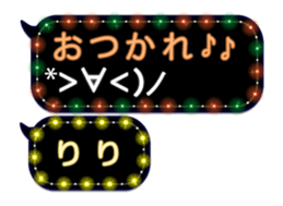 89905207