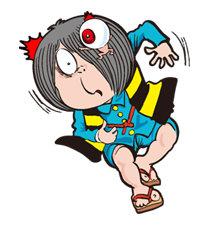 GeGeGe no Kitaro รูปที่ 1