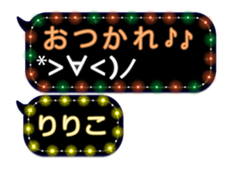 89912823