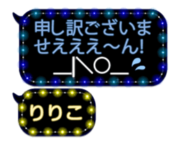 89912829