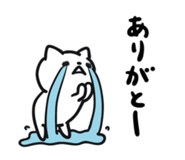 8991378