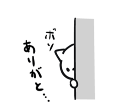8991379