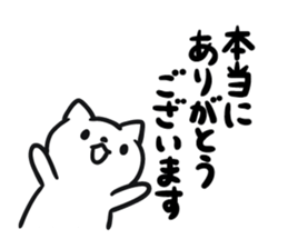 8991382