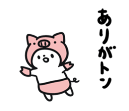 8991388
