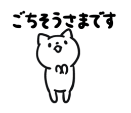 8991392