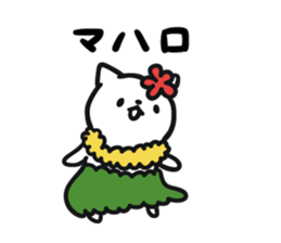 8991397