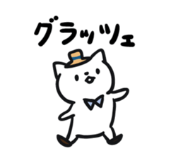 8991399
