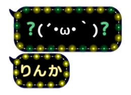 89916473