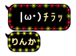 89916477