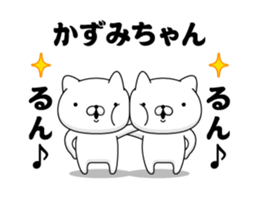 89921539