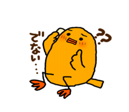 8992817