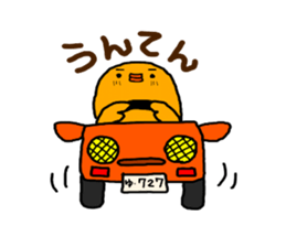 8992841