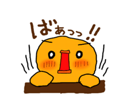 8992843