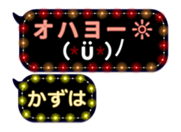 89928512