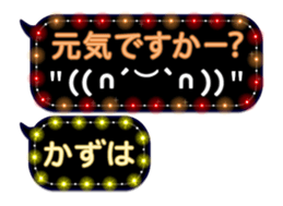89928513