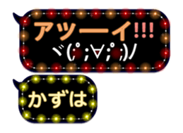 89928517