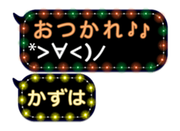 89928519