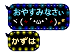 89928532