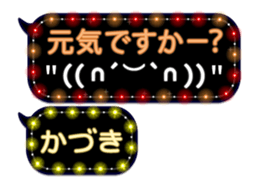 89932049