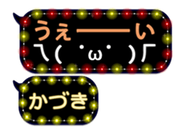 89932050