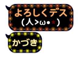 89932058